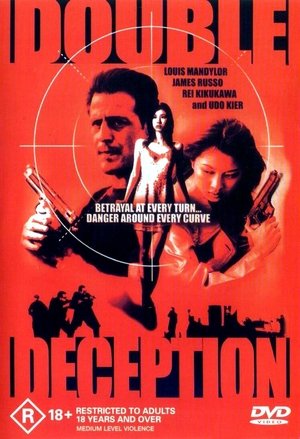Double Deception (2001)