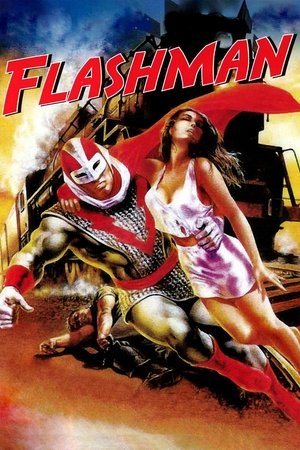 Flashman (1967)