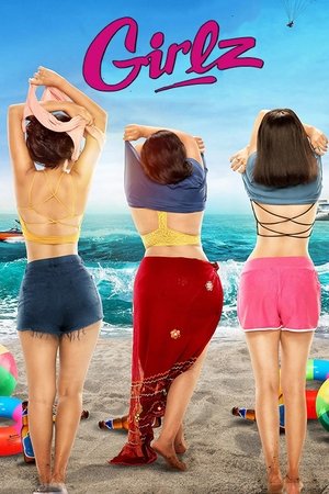 Girlz (2019)