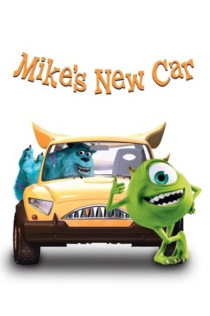 Mikes New Car (2002)