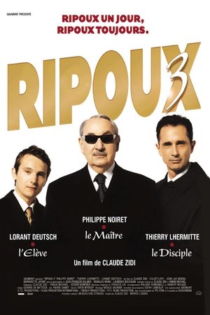 Ripoux 3 (2003)