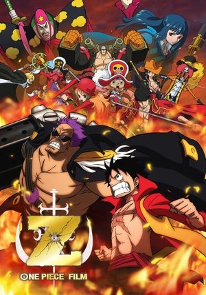 One Piece Film Z (2012)