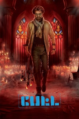 Petta (2019)