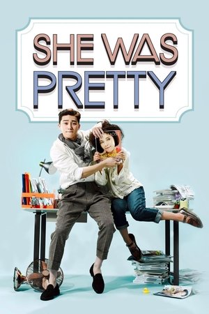 She Was Pretty (2015)