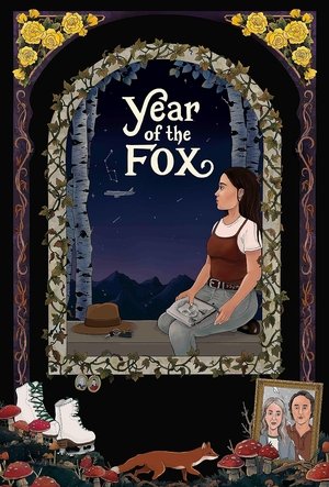 Year of the Fox (2023)