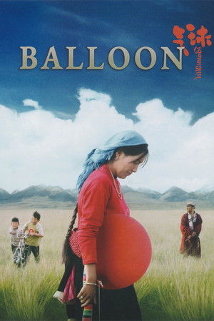 Balloon (2019)