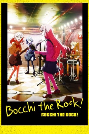 Bocchi the Rock (2022-)