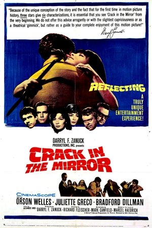Crack in the Mirror (1960)