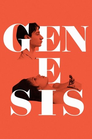 Genèse (2018)