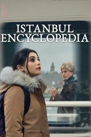 Istanbul Encyclopedia (2025-)