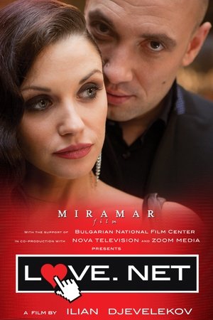 Love net (2011)