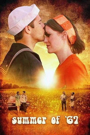 Summer of 67 (2018)