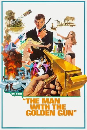 007 James Bond The Man with the Golden Gun (1974)