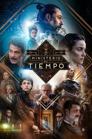 The Ministry of Time (2015 )