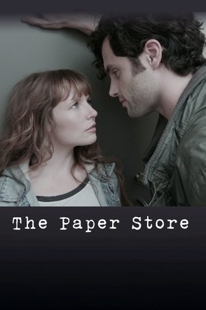 The Paper Store (2016)