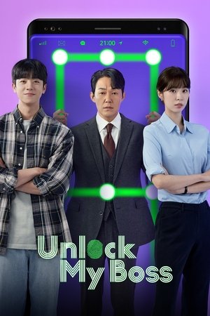 Unlock My Boss (2022-)