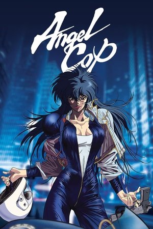 Angel Cop (1989-1994)