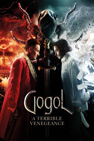 Gogol. A Terrible Vengeance (2018)