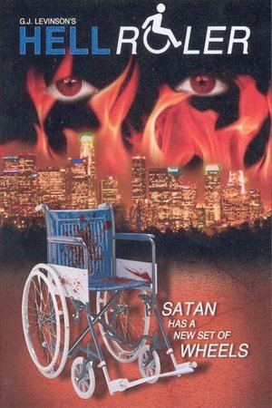 Hellroller (1992)