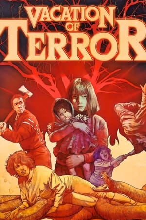Vacaciones de terror (1989)