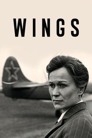 Wings (1966)