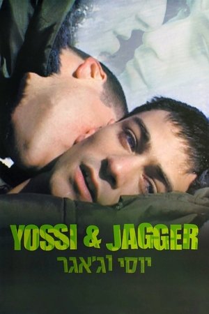 Yossi Jagger (2002)