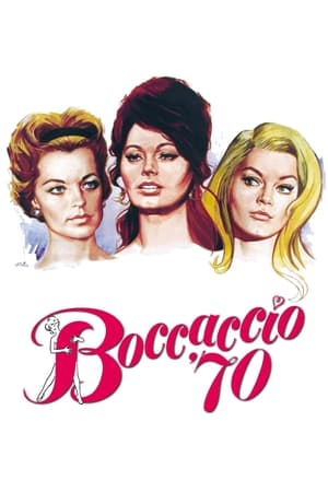 Boccaccio 70 (1962)