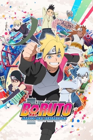 Boruto: Naruto Next Generations (2017 )