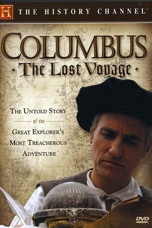 Columbus: The Lost Voyage (2007)