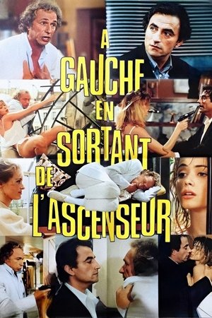 À gauche en sortant de lascenseur (1988)