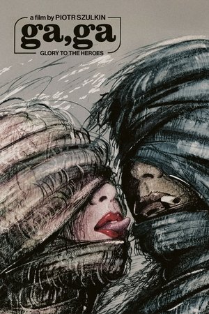 Ga ga Glory to the Heroes (1986)