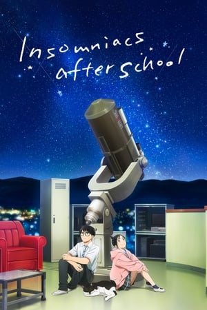 Insomniacs After School (2023-)