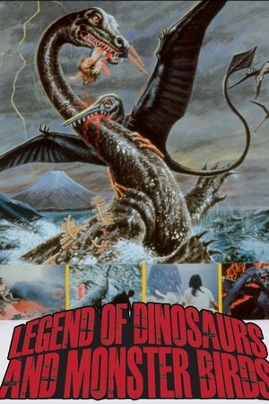Legend of Dinosaurs and Monster Birds (1977)