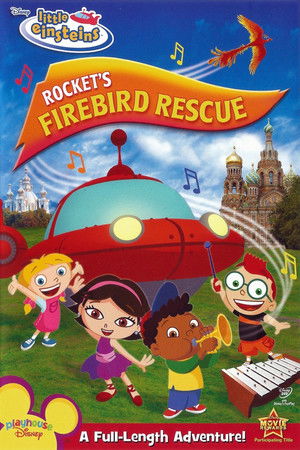 Rockets Firebird Rescue (2010)