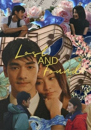 Lost and Found (1996)