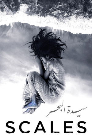 Scales (2019)