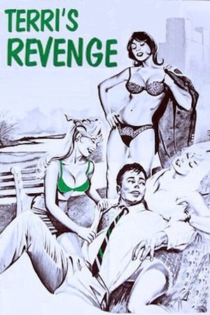 Terris Revenge (1976)