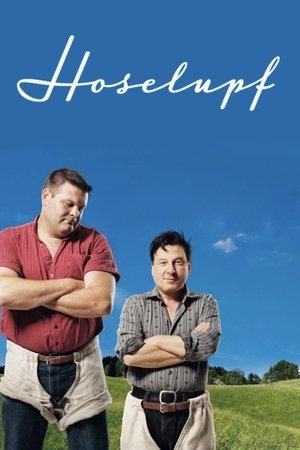 Hoselupf (2011)