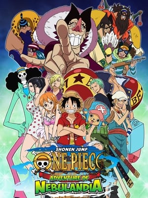 One Piece Adventure of Nebulandia (2015)