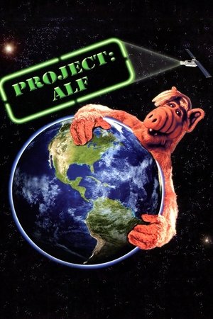 Project ALF (1996)
