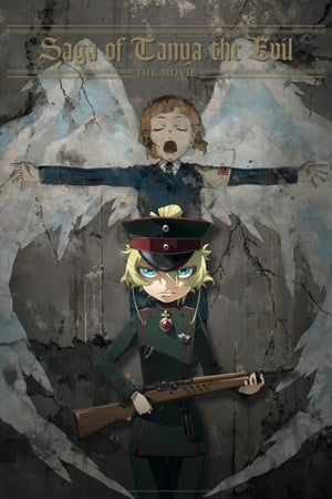 Saga of Tanya the Evil The Movie (2019)