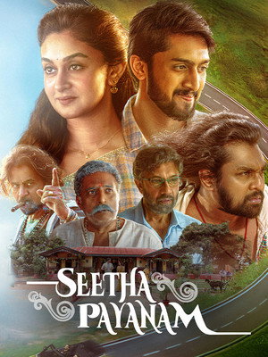 Seetha Payanam (2026) Poster