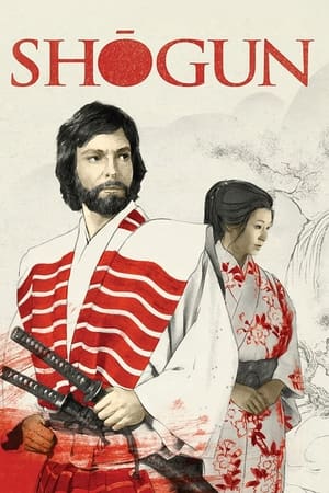 Shogun (1980)