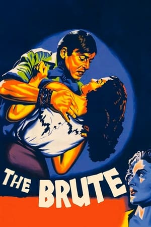 El bruto (1953)