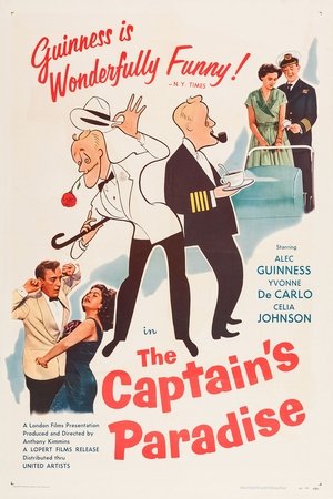 The Captains Paradise (1953)
