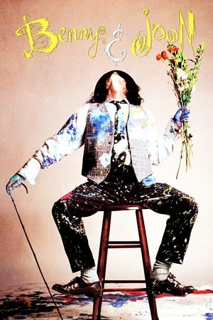 Benny &amp; Joon (1993)