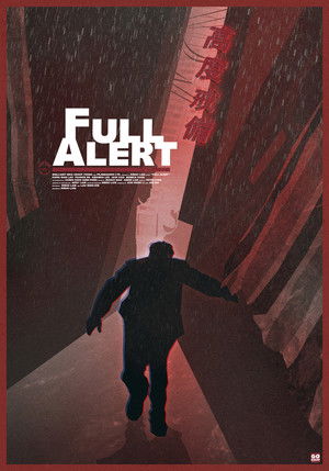 Full Alert (1997)