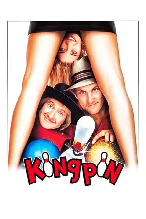 Kingpin (1996)