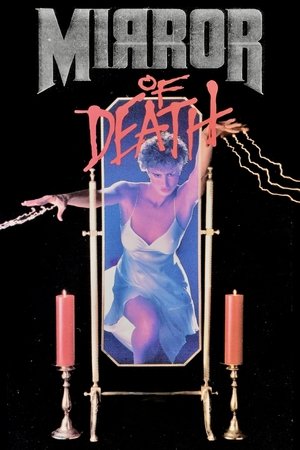 Dead of Night (1988)