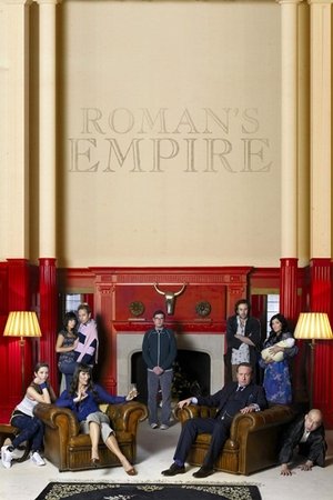 Romans Empire (2007)